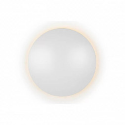 Настенный светильник iLedex Lunar ZD8102-18W WH