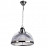 Светильник подвесной Arte Lamp Cucina A5011SP-1CC