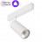 Светильник трековый Denkirs Smart DK8020-WH