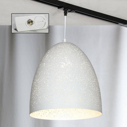 Светильник трековый однофазный Lussole LOFT Track Lights LSP-9891-TAW