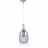 Подвесной светильник Lumina Deco Bessa LDP 11337 SL