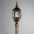 Светильник садово-парковый Arte Lamp Atlanta A1047PA-1BN