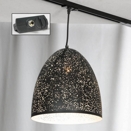 Светильник трековый однофазный Lussole LOFT Track Lights LSP-9892-TAB