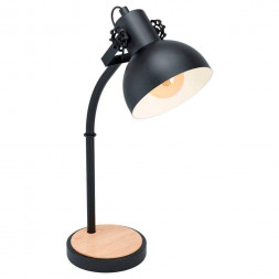 Лампа настольная Eglo Lubenham 43165