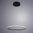 Светильник подвесной Arte Lamp A2500SP-1BK