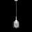 Подвесной светильник Lumina Deco Bessa LDP 11337 WT