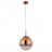 Светильник подвесной Arte Lamp Jupiter Copper A7962SP-1RB