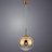 Светильник подвесной Arte Lamp Jupiter Copper A7962SP-1RB