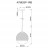 Светильник подвесной Arte Lamp Jupiter Copper A7962SP-1RB