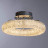 Светильник потолочный Arte Lamp Lorella A1726PL-1CC