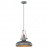 Подвесной светильник Lussole Loft GRLSP-9814