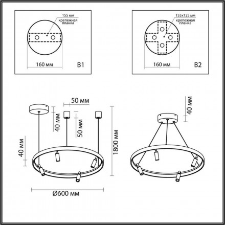 Подвесная люстра Odeon Light Fonda 4317/58L