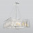 Люстра подвесная Bogates Cella 312/9 Strotskis