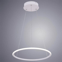 Светильник подвесной Arte Lamp A2500SP-1WH