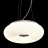 Подвесной светильник Lumina Deco Biante LDP 1104-380