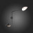 Бра ST Luce Spruzzo SL305.401.02