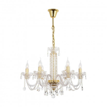 Люстра подвесная Arti Lampadari Sofia E 1.1.6.600 G