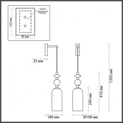 Бра Odeon Light Candy 4861/1WA