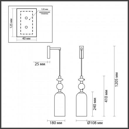 Бра Odeon Light Candy 4861/1WA