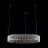 Подвесной светильник Lucia Tucci Eclipse 1672.1 D800 Led