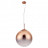 Светильник подвесной Arte Lamp Jupiter Copper A7964SP-1RB