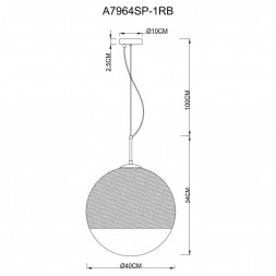 Светильник подвесной Arte Lamp Jupiter Copper A7964SP-1RB