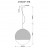 Светильник подвесной Arte Lamp Jupiter Copper A7964SP-1RB