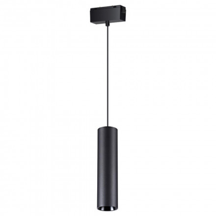Светильник трековый Novotech Kit 358530