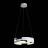Подвесной светильник ST Luce Genuine SL963.503.01