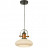 Подвесной светильник Lussole Loft GRLSP-9845