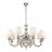 Подвесная люстра Wertmark Kirsten WE369.08.103