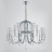 Подвесная люстра Newport 4810+5/C Chrome М0062636