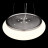 Подвесной светильник Lumina Deco Biante LDP 1104-500