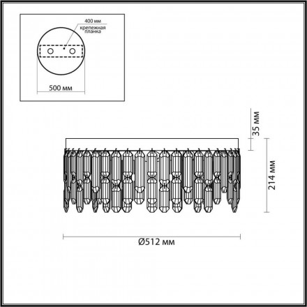 Потолочный светильник Odeon Light Dakisa 4985/6C