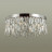 Потолочный светильник Odeon Light Dakisa 4985/6C