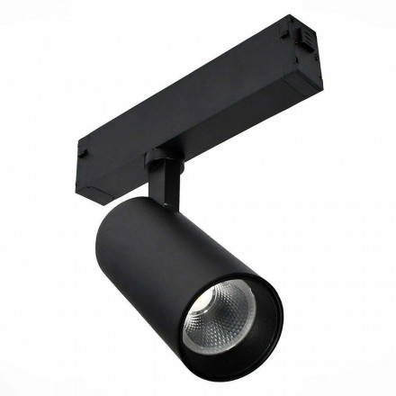 Светильник трековый для магнитного шинопровода ST Luce ST660.496.10