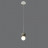Подвесной светильник Mantra Galaxia 7624