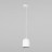 Подвесной светильник TK Lighting 4448 Tempre White