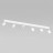 Спот TK Lighting 1026 Top White