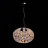 Подвесной светильник MW-Light Виола 298012803