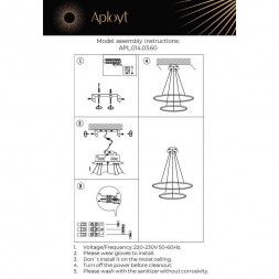 Светильник подвесной Aployt Lunet APL.014.03.60