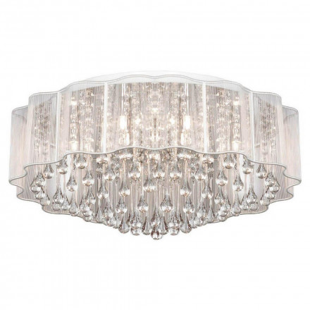 Потолочная люстра Lussole Lgo LSL-3307-08