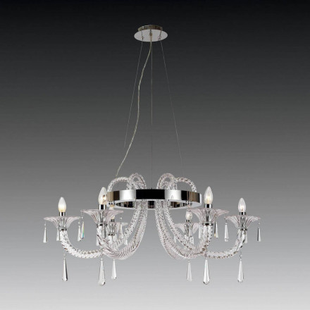 Подвесная люстра Lightstar Ciambo 821060