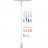 Светильник трековый Paulmann DecoSystems 95005