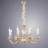 Люстра подвесная Arte Lamp A8020LM-8WG