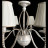 Люстра подвесная Arte Lamp Calamaro A2046LM-8WG