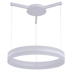 Светильник подвесной Arte Lamp A2501SP-1WH