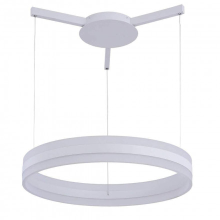 Светильник подвесной Arte Lamp A2501SP-1WH