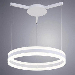 Светильник подвесной Arte Lamp A2501SP-1WH