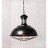 Подвесной светильник Lumina Deco Boccato LDP 017 SL